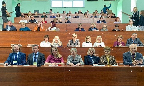 Протоиерей Александр Филиппов принял участие в Международном форуме "Гуманизация образовательного пространства"