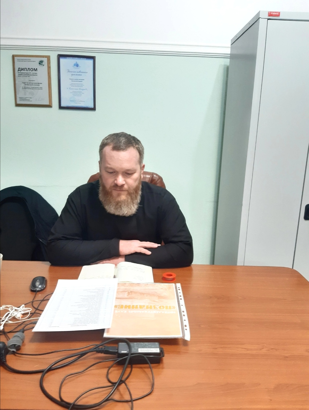Коллегия отдела по делам молодежи Пензенской епархии прошла в здании епархиального управления   