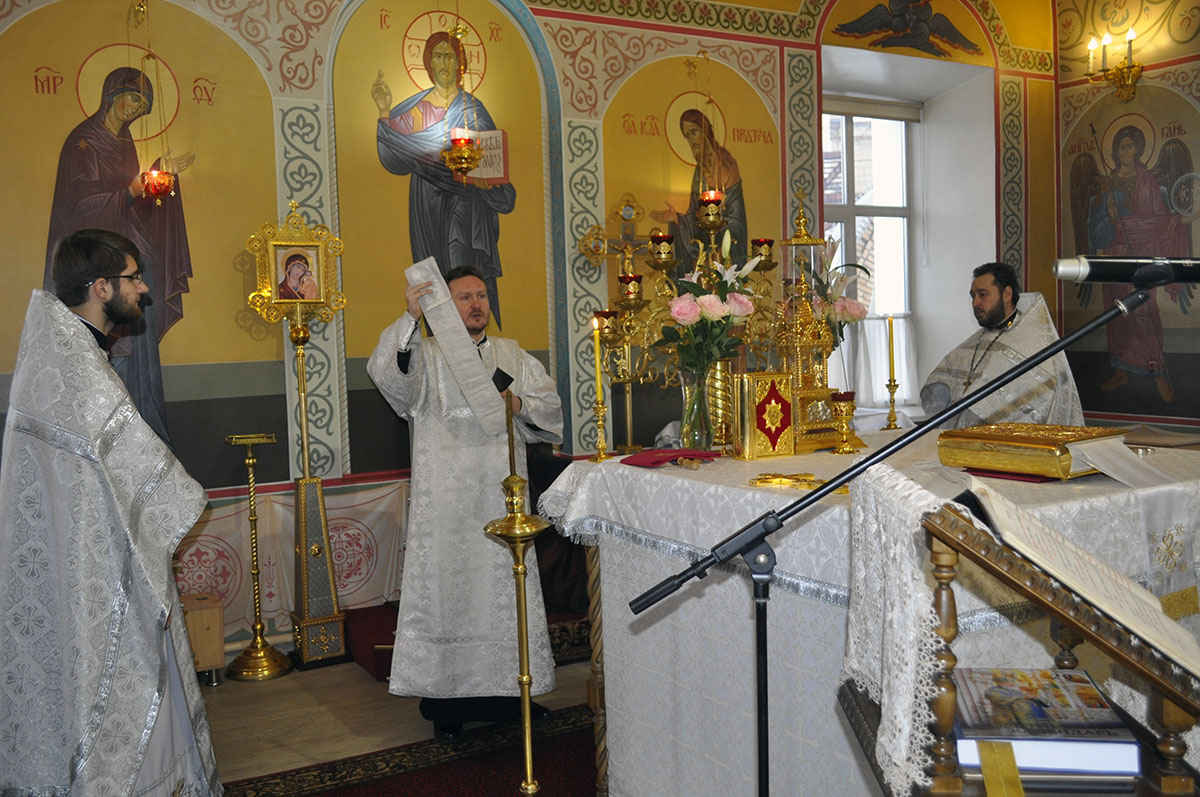 Крещенский сочельник