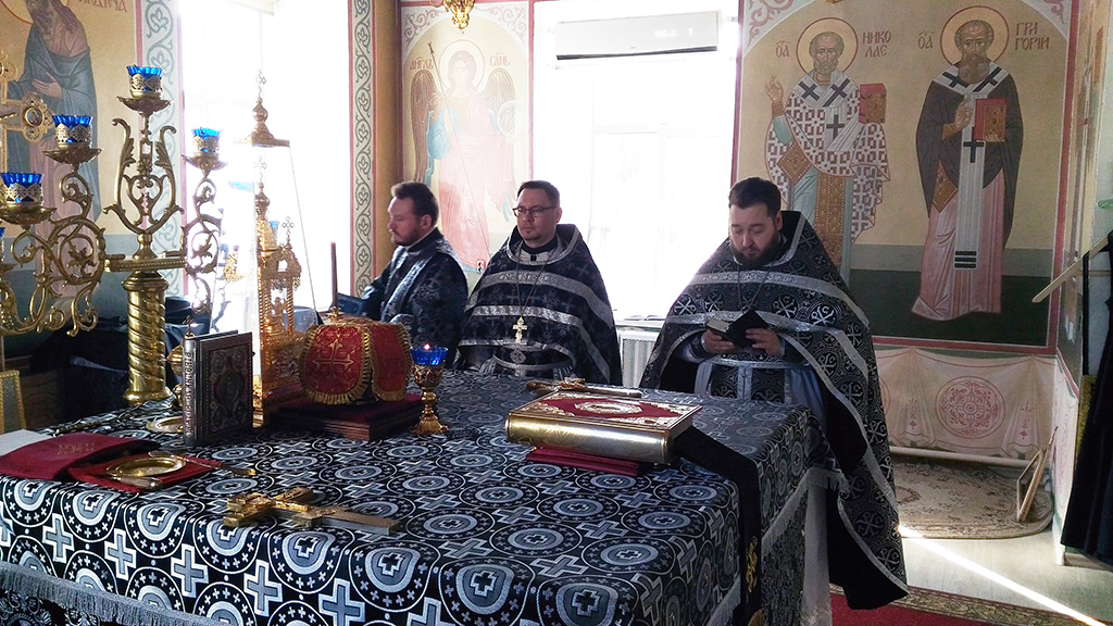 Божественная Литургия Преждеосвященных Даров 