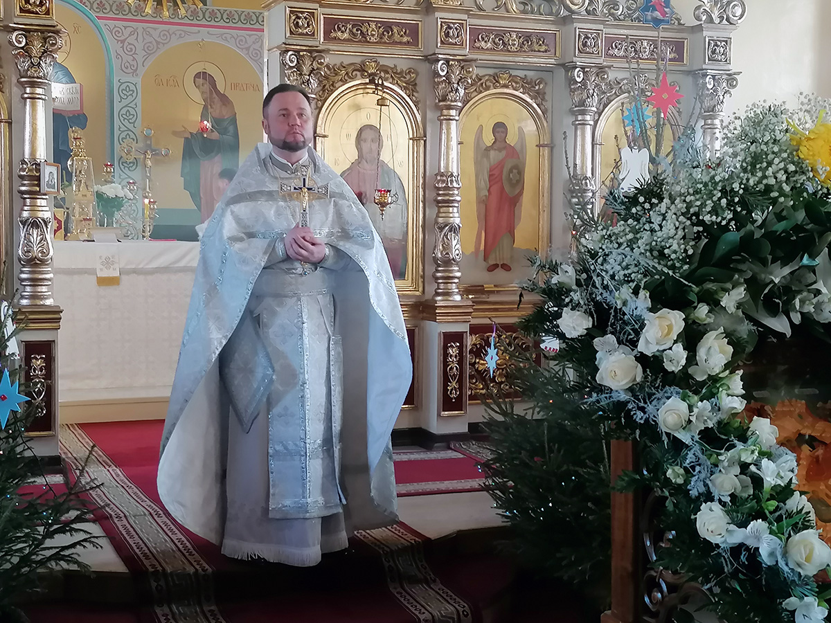 Рождественский сочельник