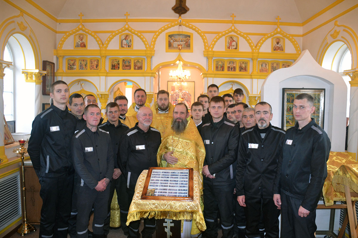 Неделя молитвы в ИК-8