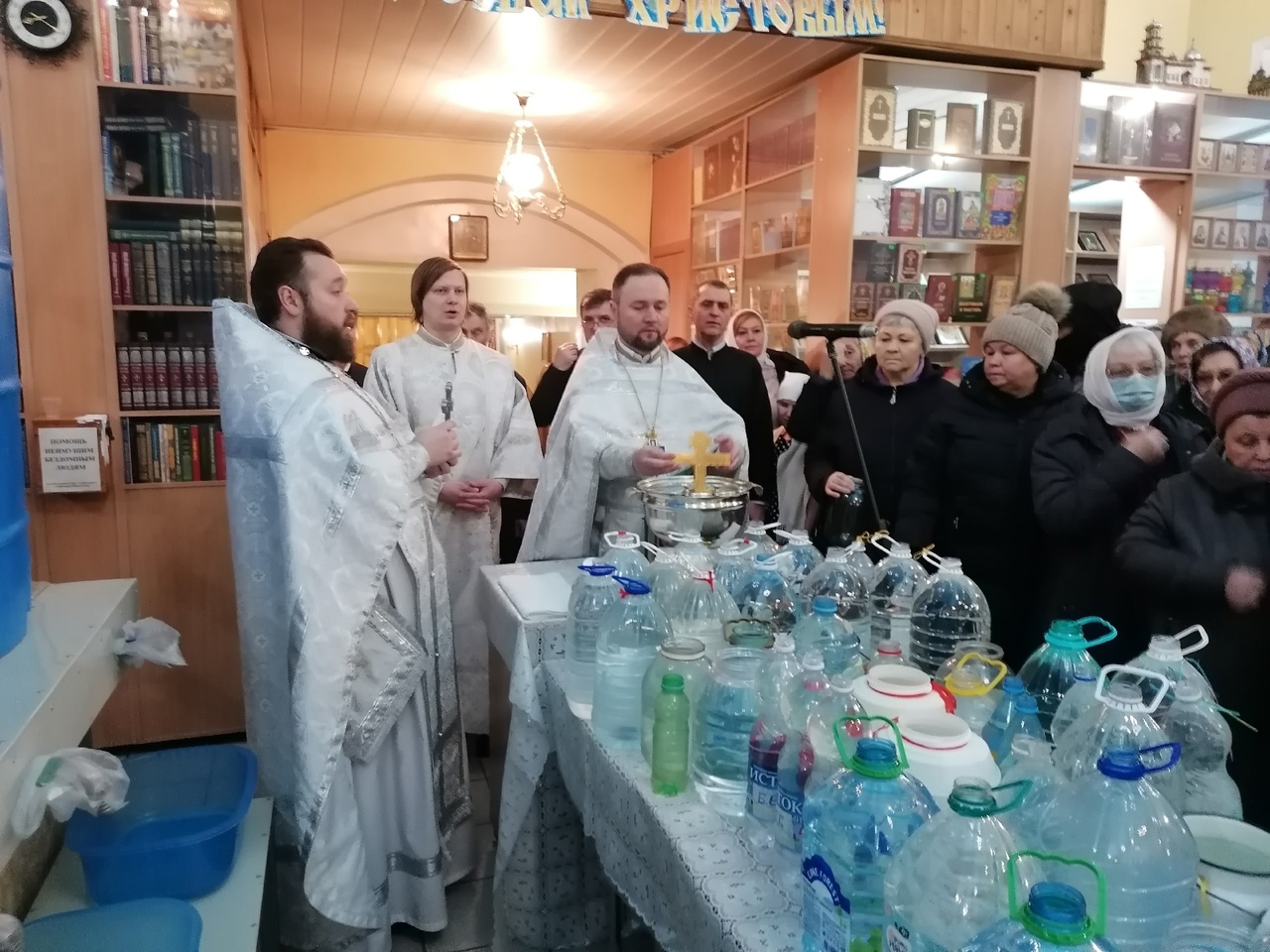 Празднование Крещение Господне