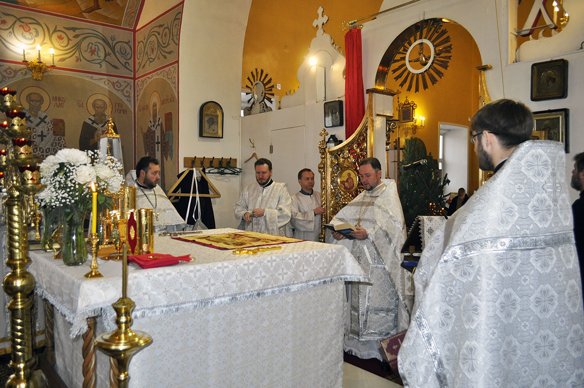 Рождественский сочельник