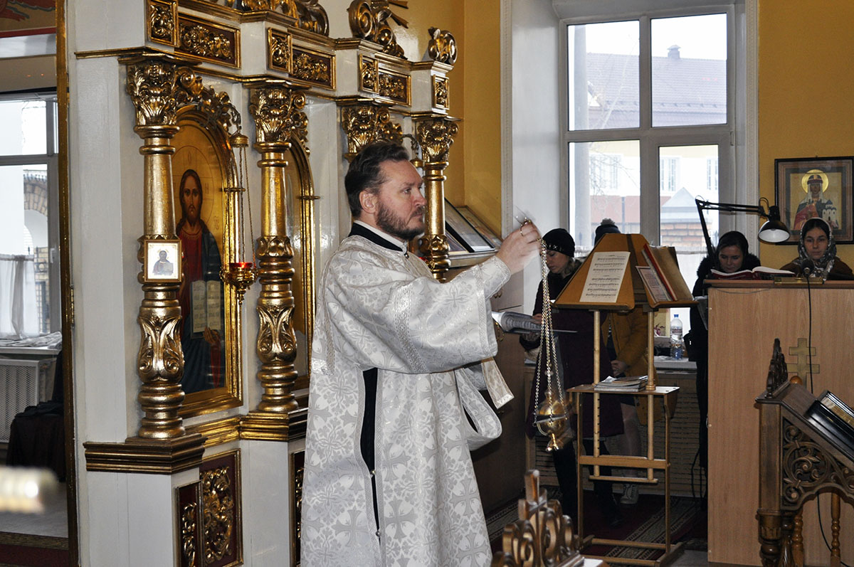 Рождественский сочельник