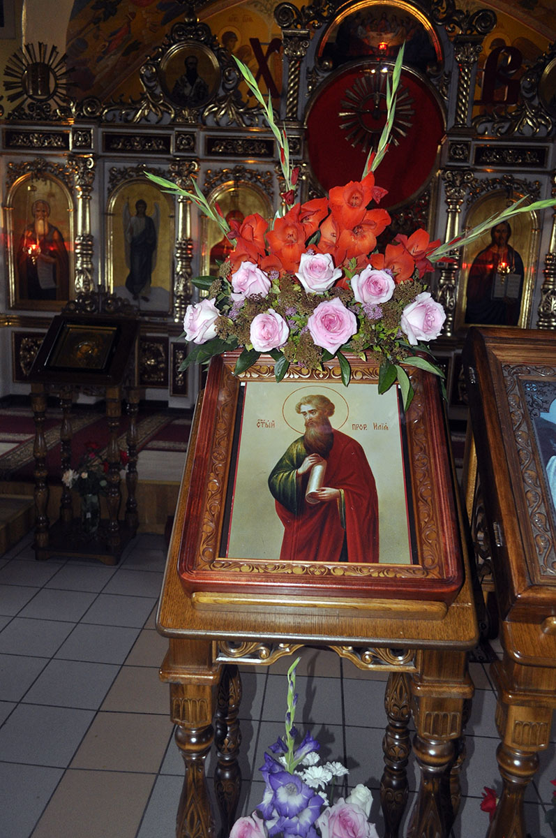 День памяти пророка Божия Илии.