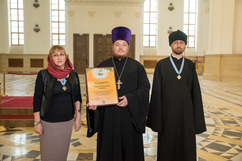Состоялось награждение звонарей – победителей фестиваля «Нести благую весть»