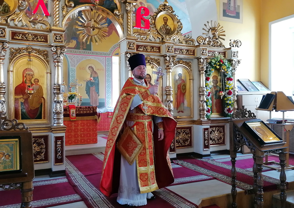 Поздравление с Днём рождения настоятеля нашего храма