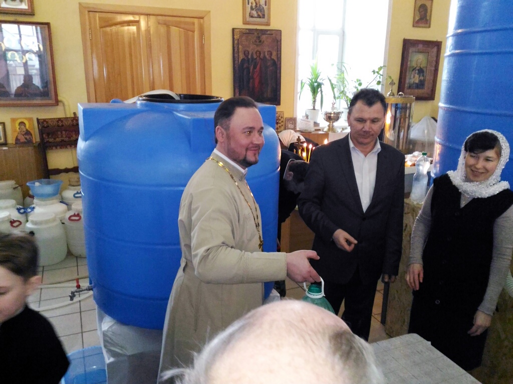 Праздник Святого Богоявления