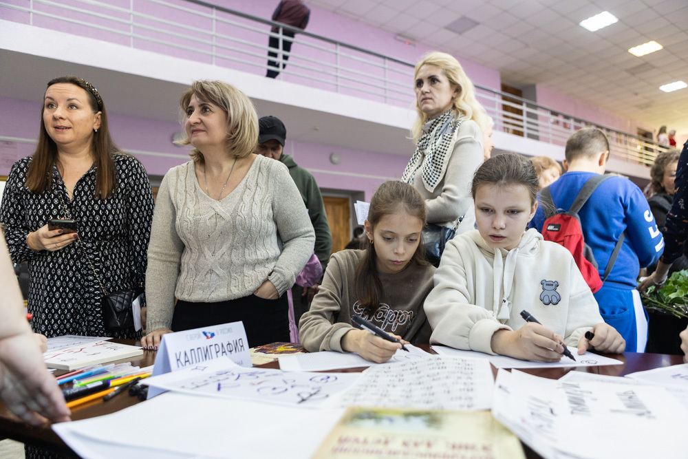 Воспитанники воскресной школы посетили духовно-патриотический фестиваль «С верой! В Россию!»