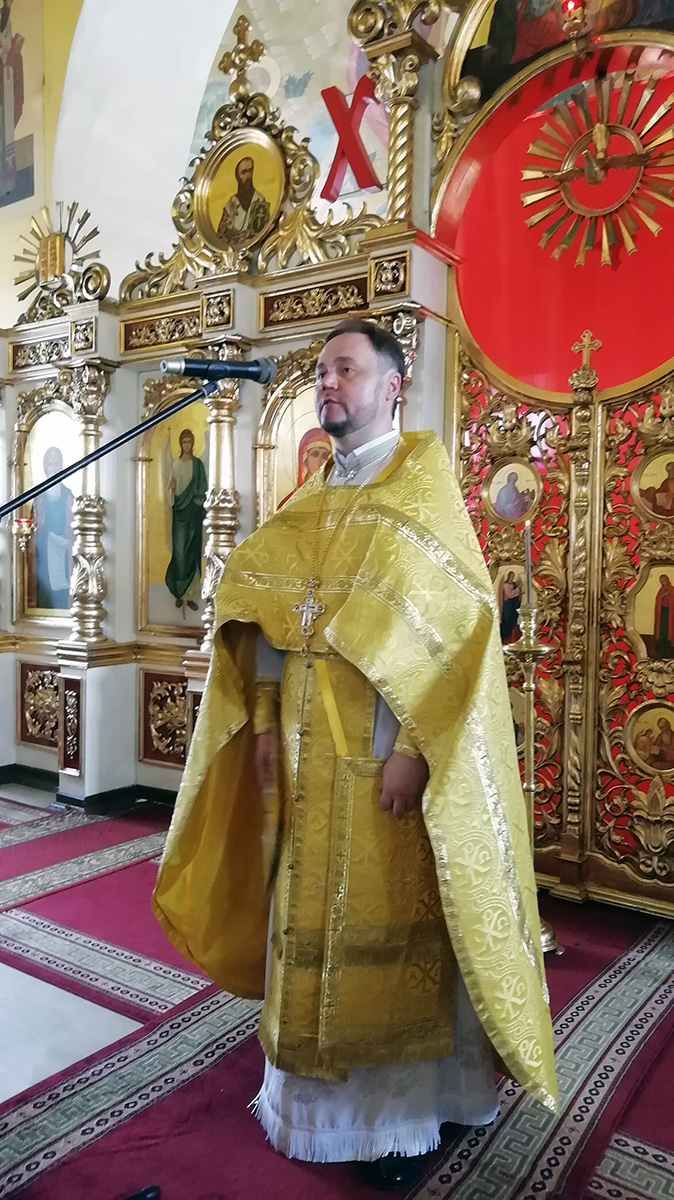 Неделя 7-я по Пятидесятнице