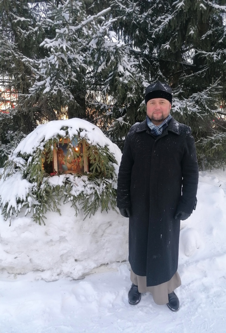 Рождественский сочельник