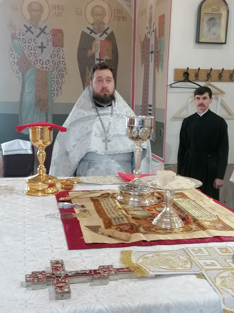 Рождественский сочельник