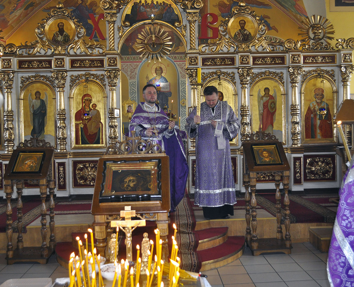 Третья Родительская суббота