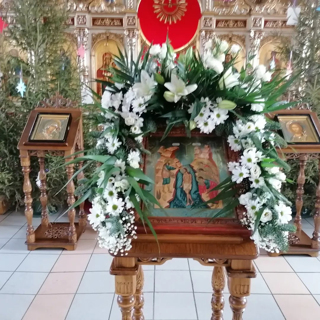 Всенощное бдение в канун праздника Крещения Господне