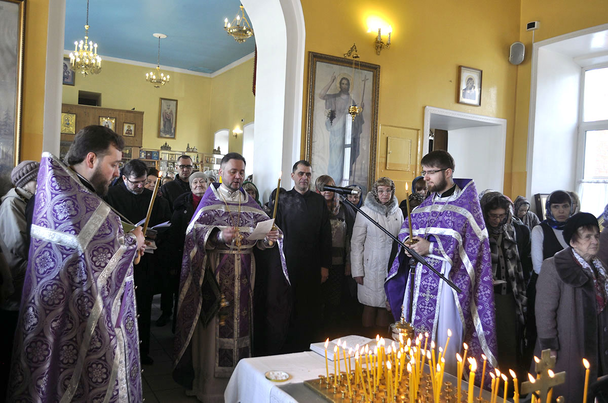 Родительская суббота