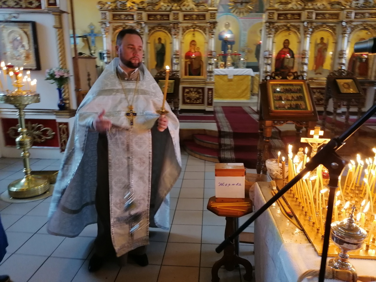 Димитриевская родительская суббота