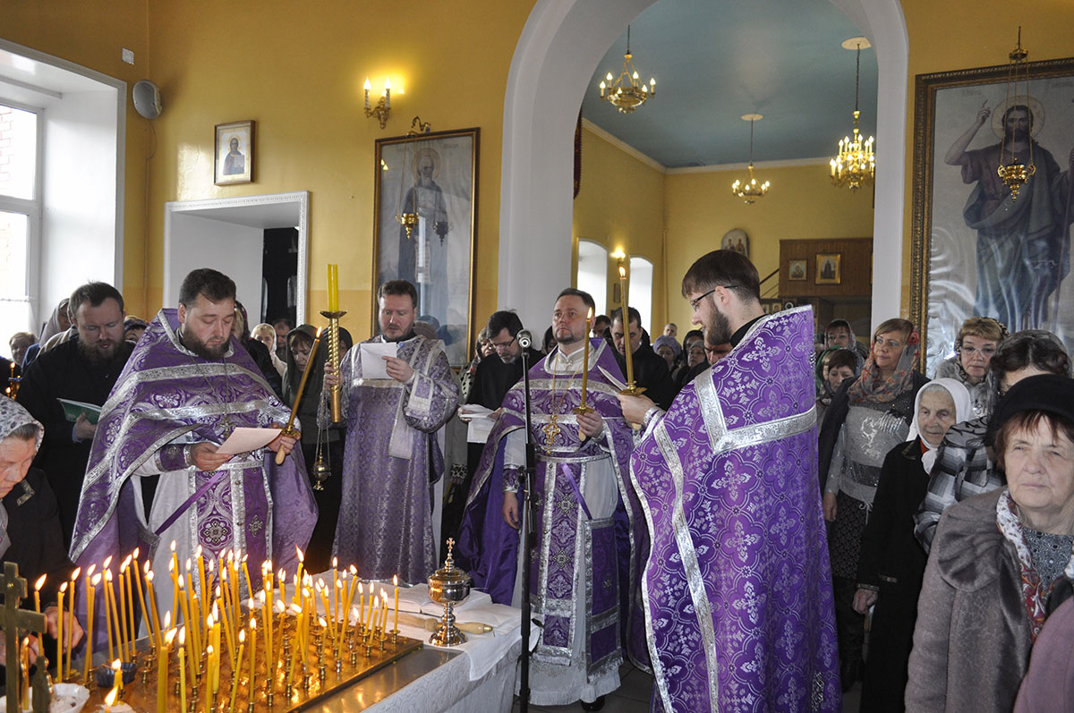 Родительская суббота