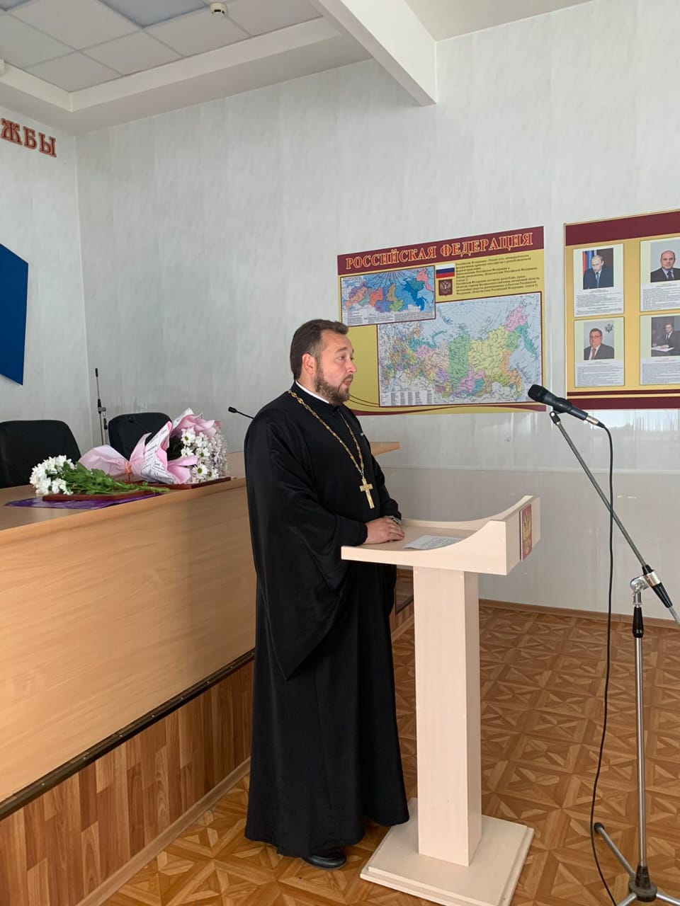 Семья протоиерея  Антония Шварева получила благодарность в День семьи, любви и верности 