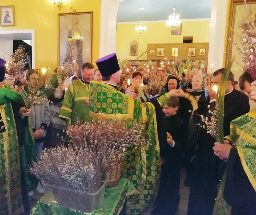 Всенощное бдение в канун праздника Входа Господня в Иерусалим