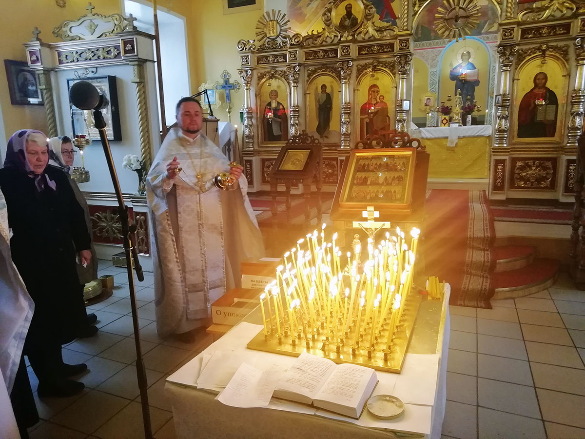 Димитриевская родительская суббота