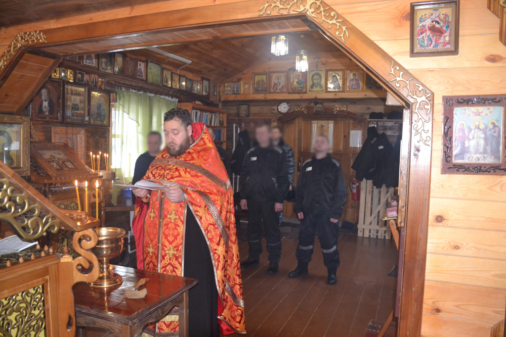  В день памяти святой Анастасии Узорешительницы в исправительных колониях совершены богослужения  