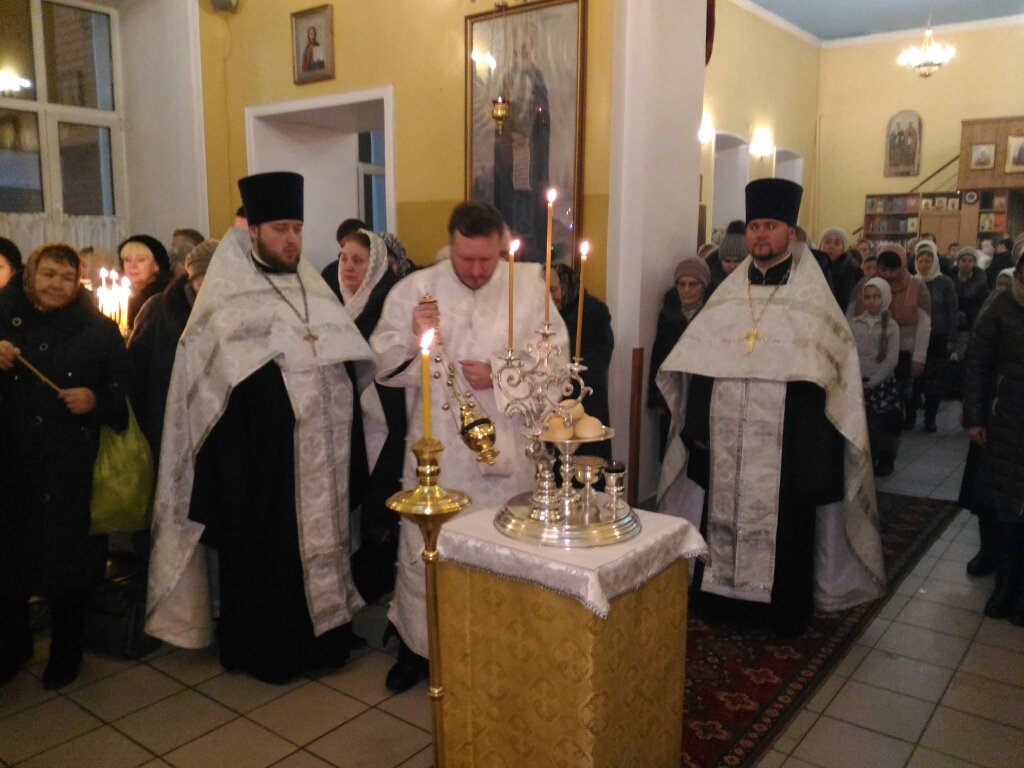 Всенощное бдение в канун Рождества Христова