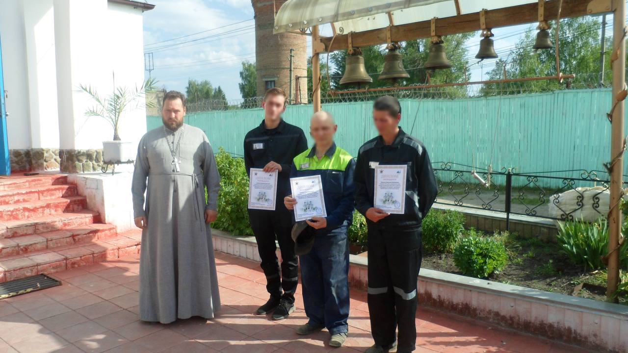В пензенских колониях провели конкурс колокольного звона