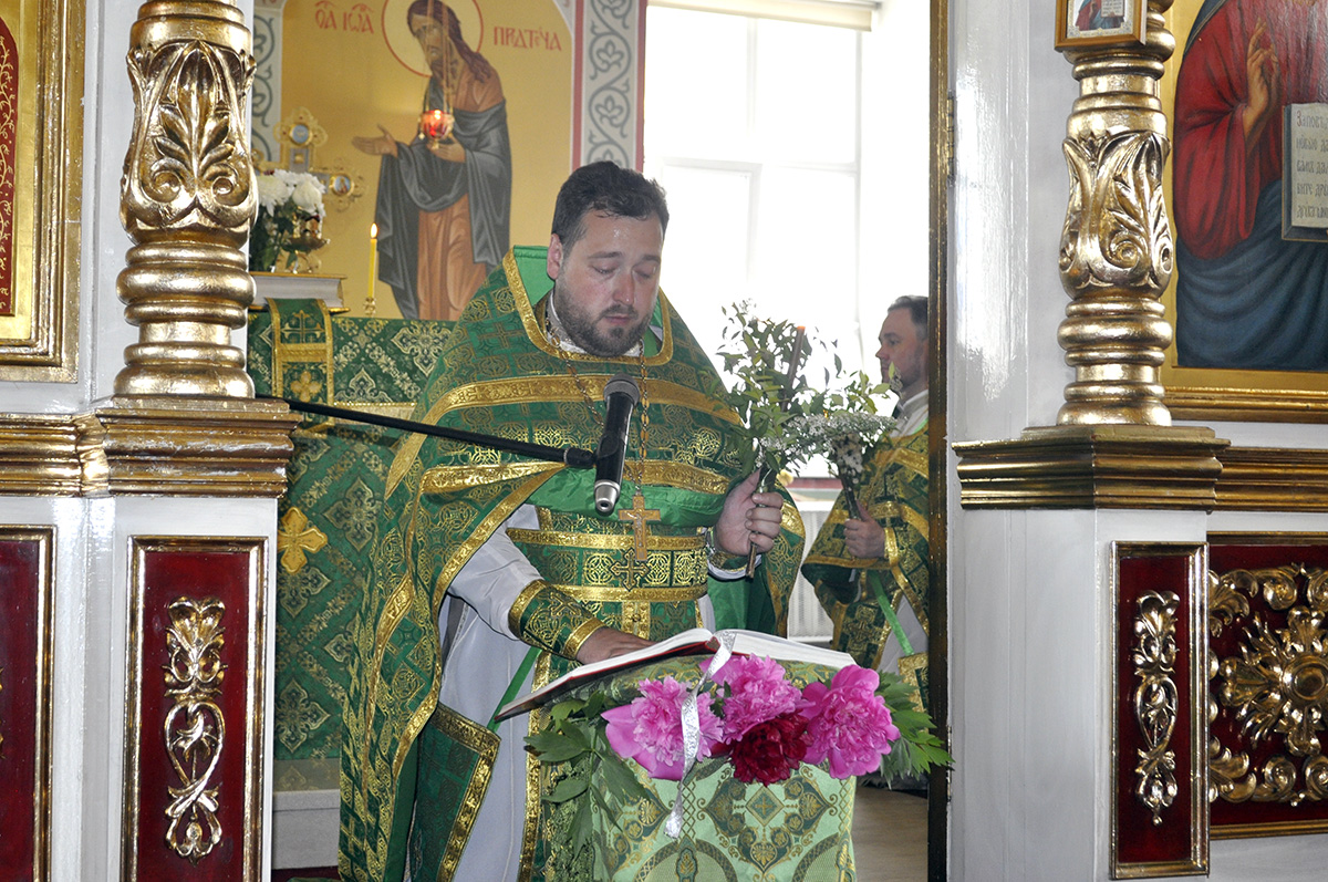 День Святой Троицы. Пятидесятница
