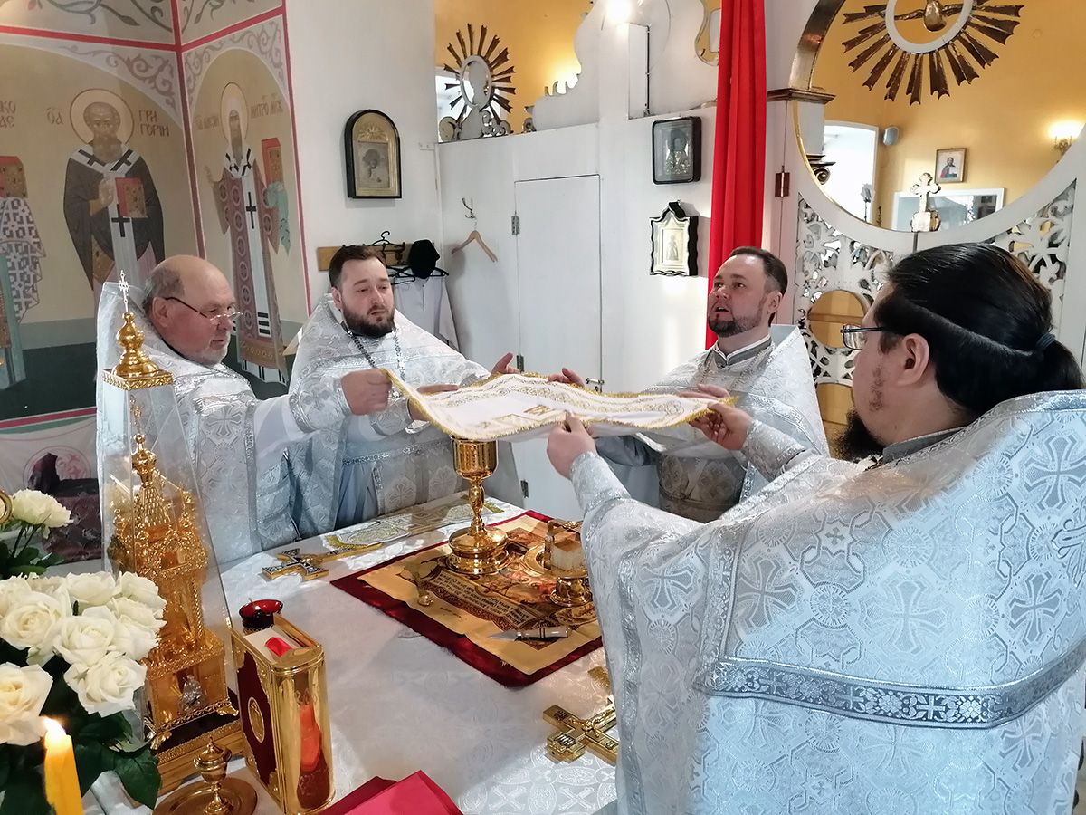 Рождественский сочельник