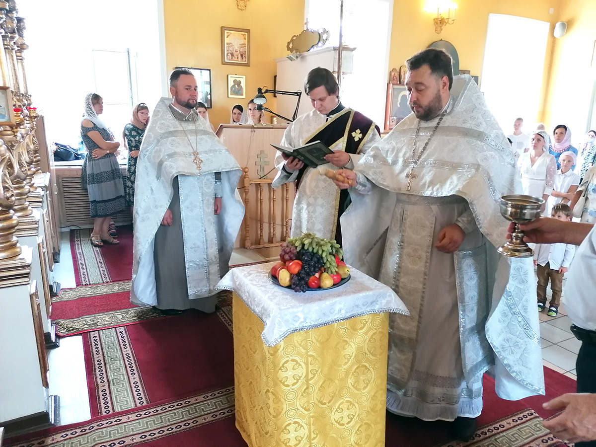 Праздник Преображение Господне