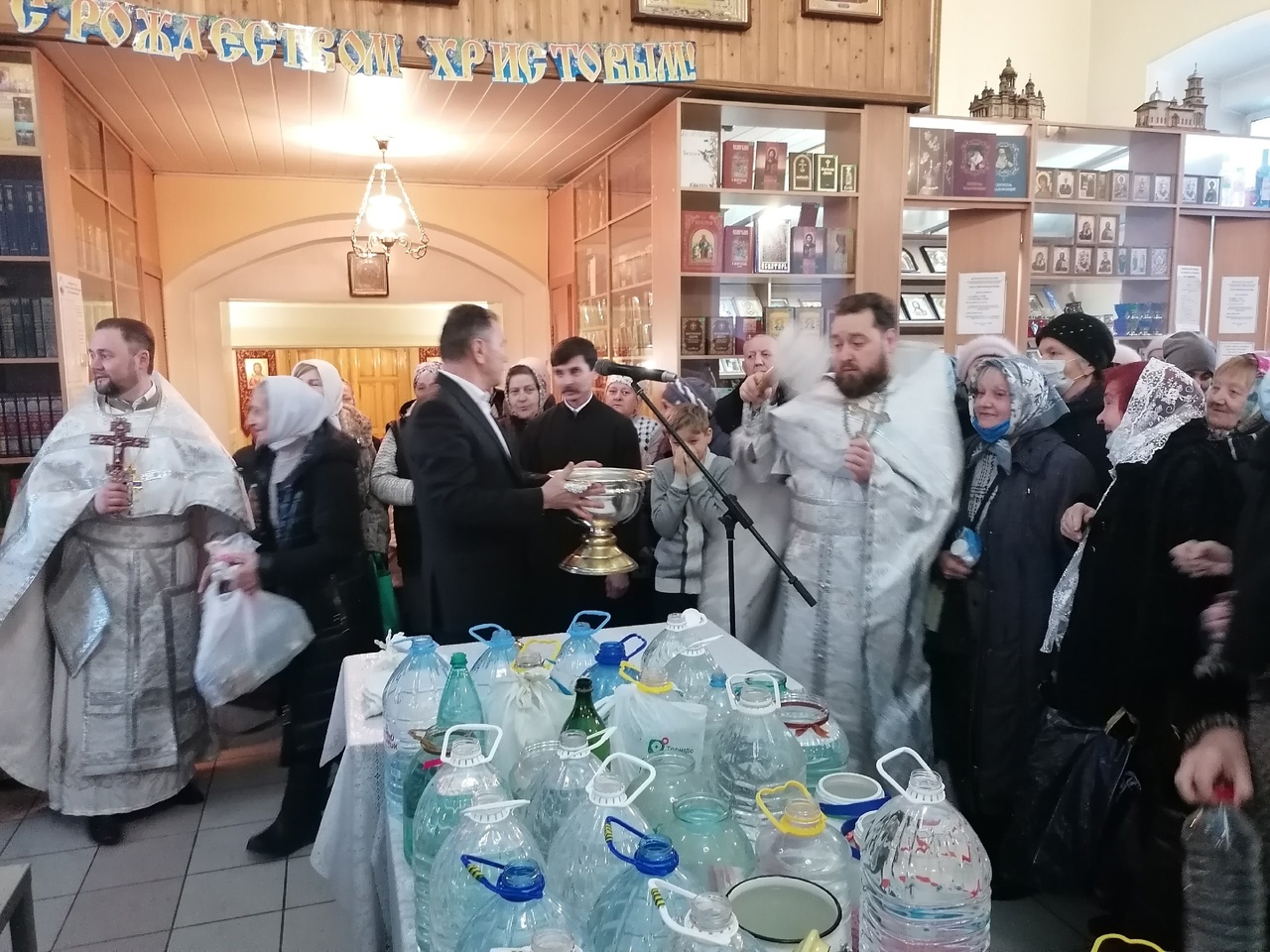 Празднование Крещение Господне