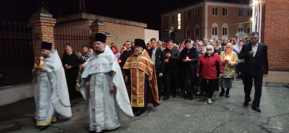 СВЕТЛОЕ ХРИСТОВО ВОСКРЕСЕНИЕ. ПАСХА