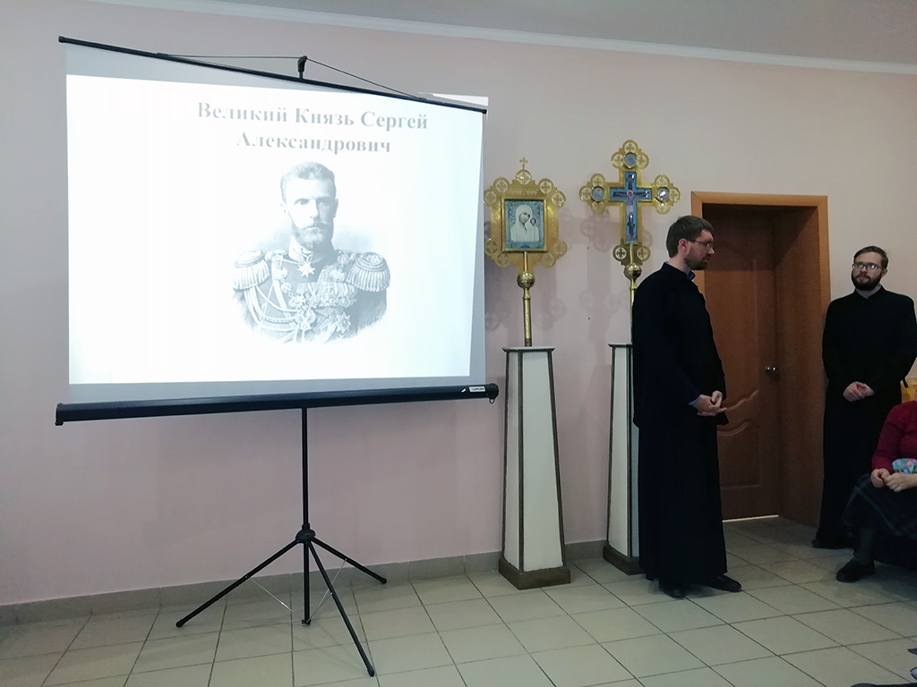 Лекция, посвященная Палестинскому обществу