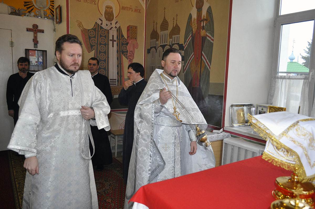 Рождественский сочельник