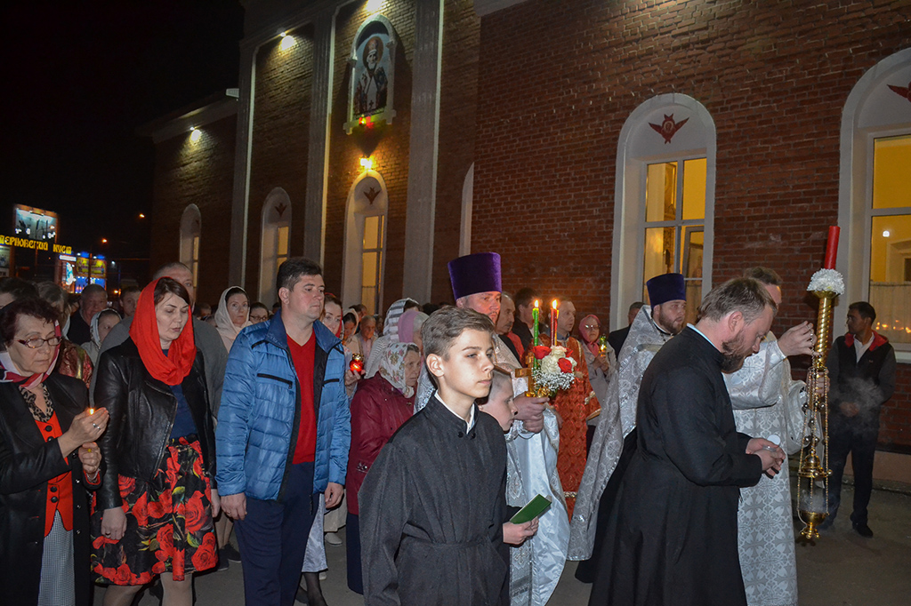 СВЕТЛОЕ ХРИСТОВО ВОСКРЕСЕНИЕ. ПАСХА