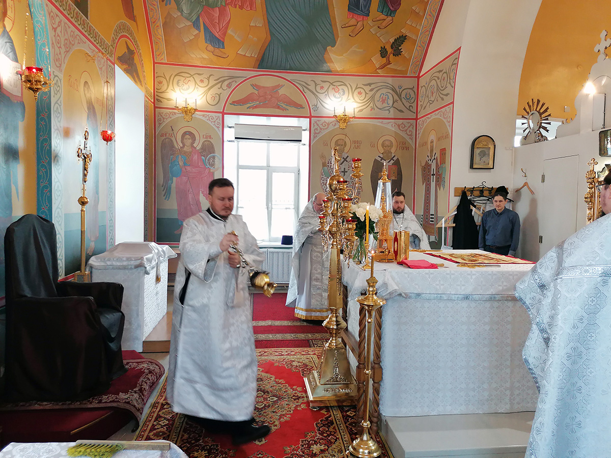 Рождественский сочельник