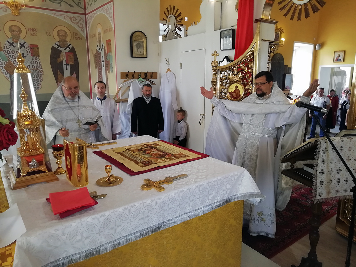 Праздник Преображение Господне