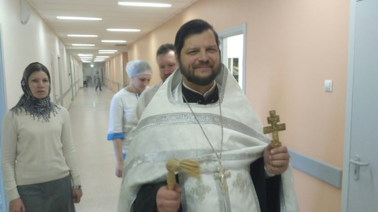 Священник Сергий Беляков совершил водосвятный молебен в перинатальном центре города Пензы