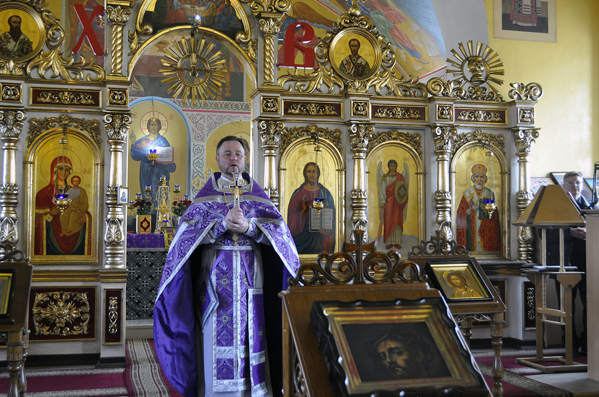 Третья Родительская суббота
