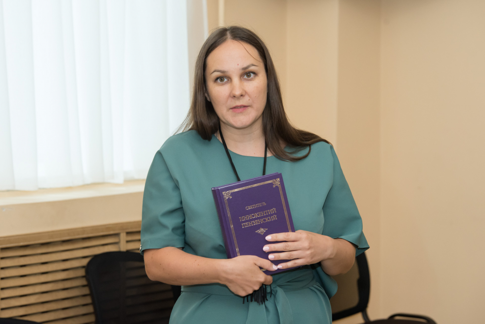 Состоялась презентация 1-го тома полного собрания творений святителя Иннокентия Пензенского