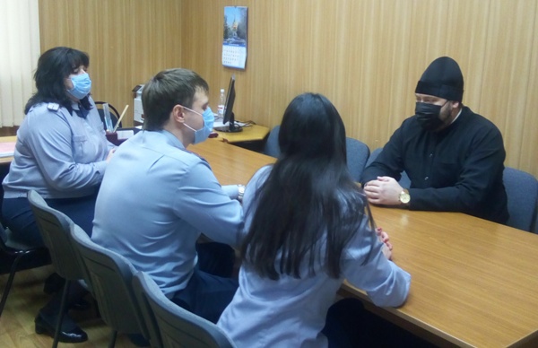 Протоиерей Антоний Шварёв провел духовно-просветительские беседы в уголовно-исполнительной инспекции