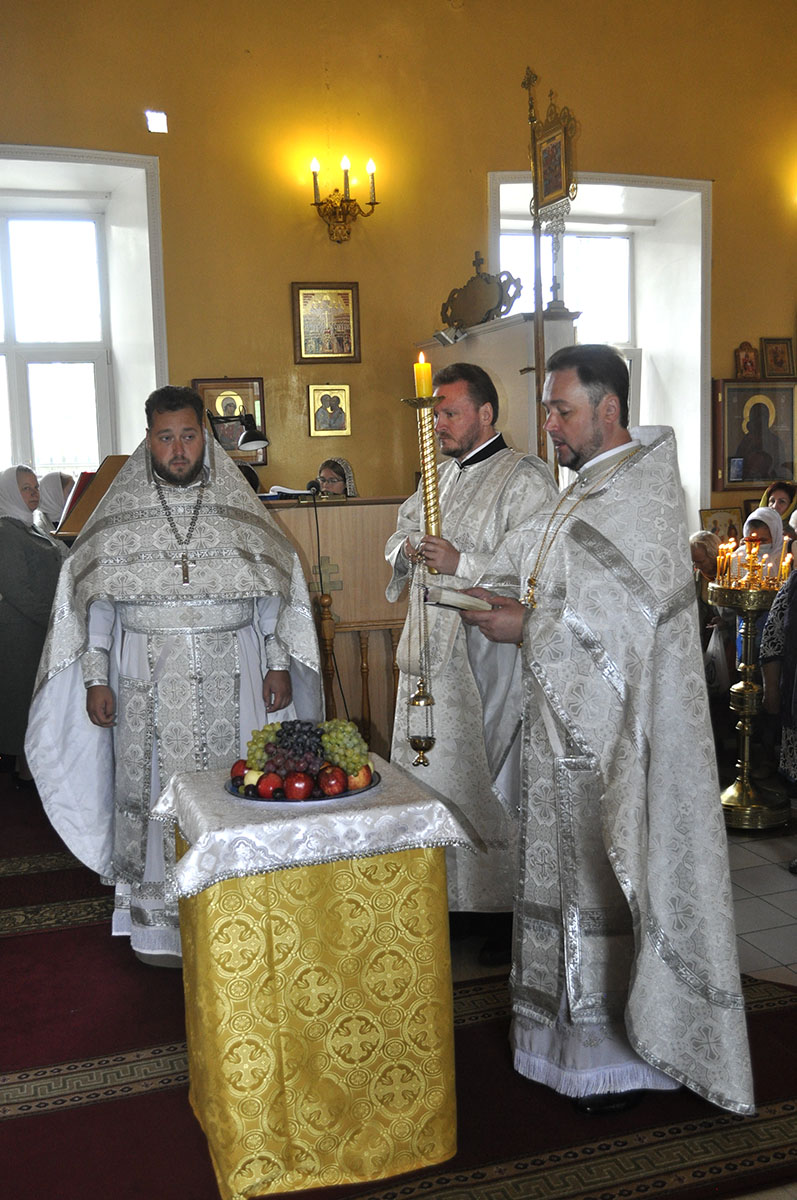 Праздник Преображение Господне