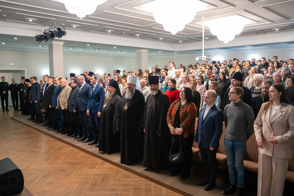 Делегация нашего храма участвовала в пленарном заседании XII Региональных Рождественских чтений