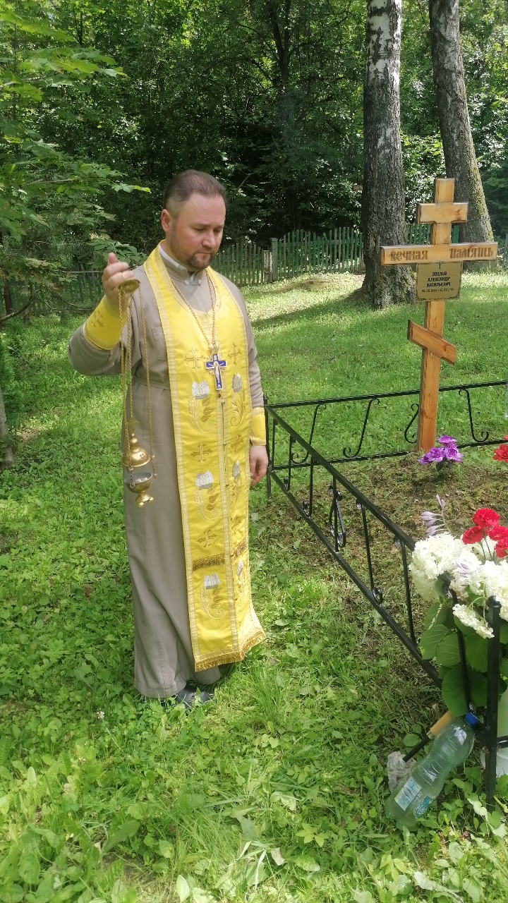 День памяти священника Александра Хохлова