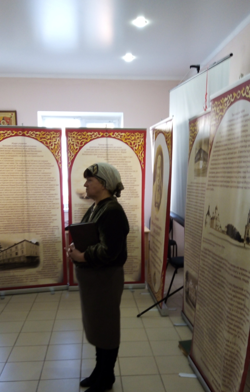 Лекция, посвященная 160-летию богадельни Марии Киселевой и 135-летию ее членства в Палестинском обществе