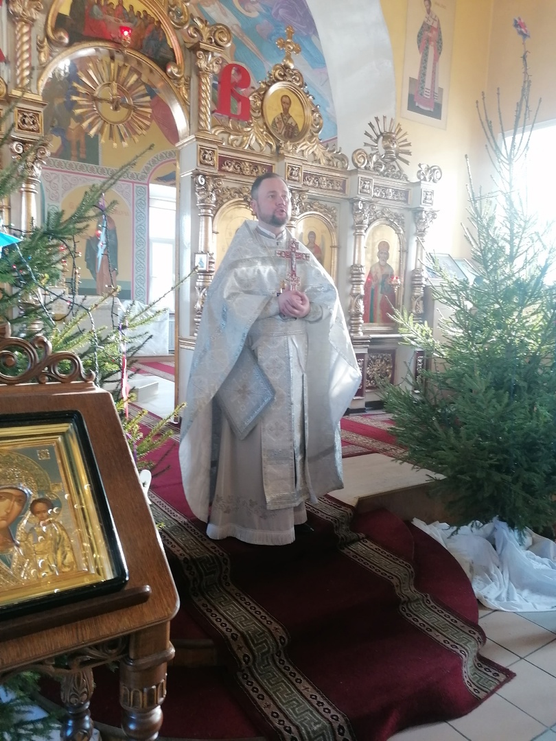 Рождественский сочельник