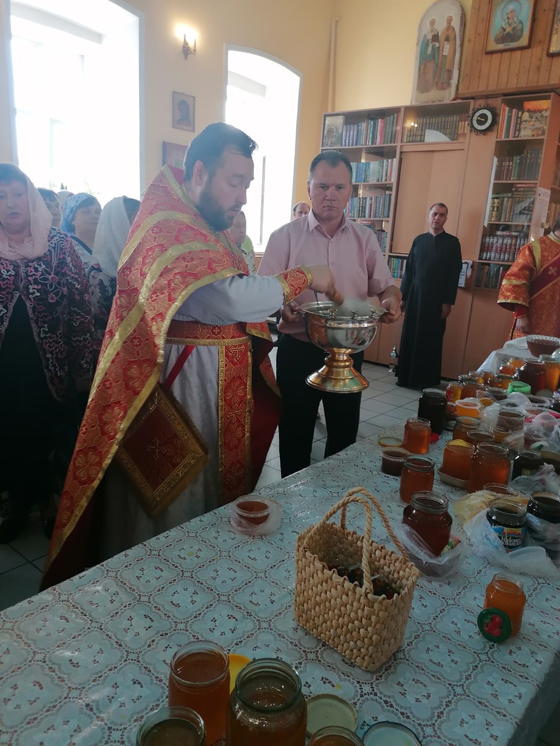 Празднование Происхождение Честных Древ Животворящего Креста Господня