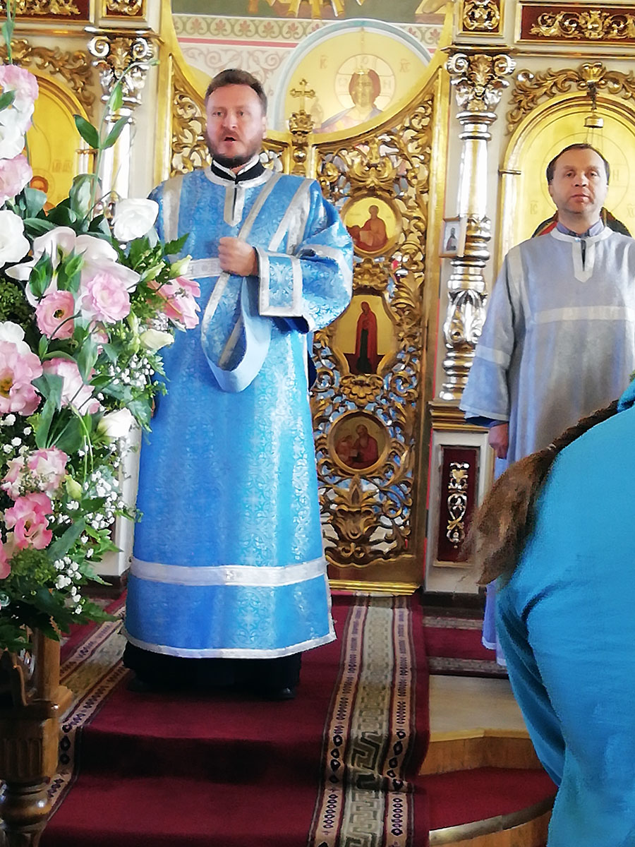 Праздник Рождество Песвятой Богородицы