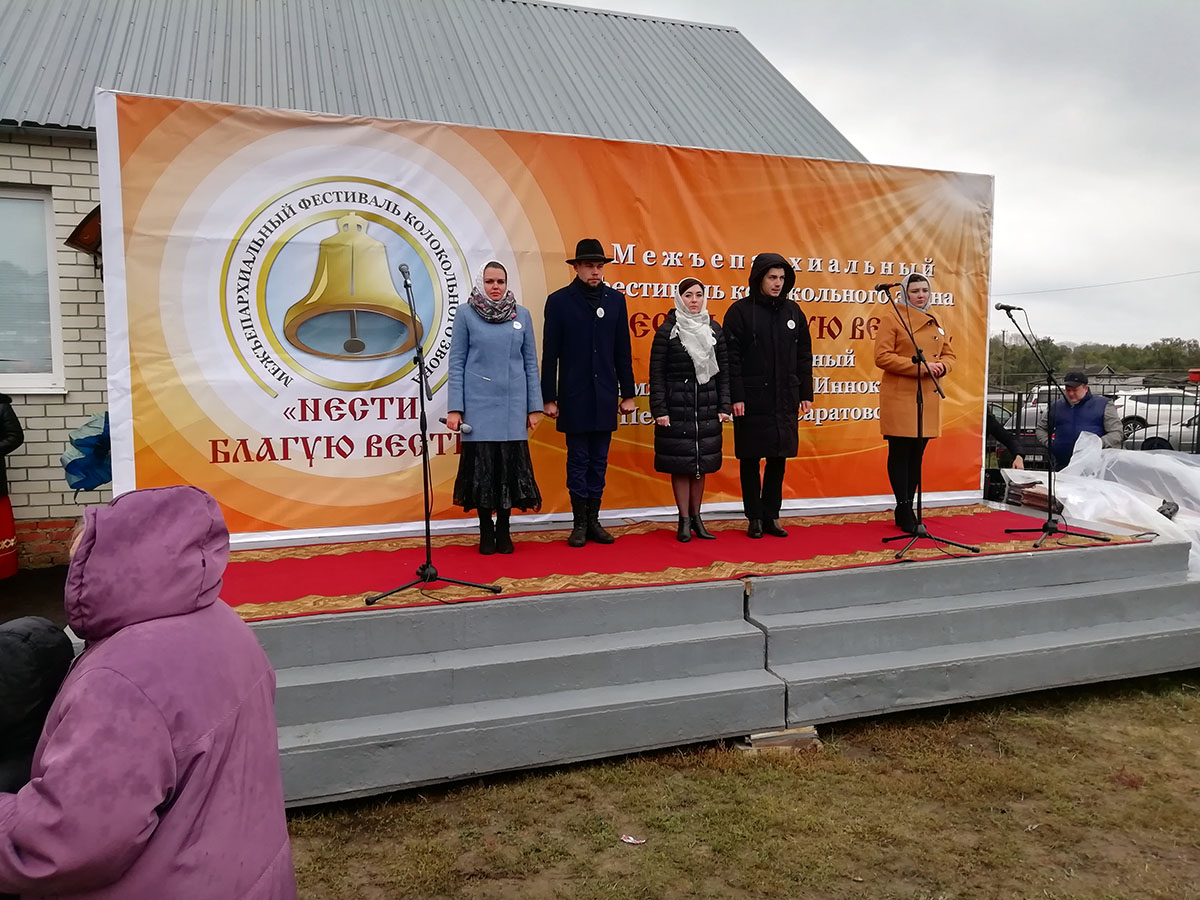 Паломническая поездка в село Симбухово на I Межепархиальный фестиваль колокольного звона